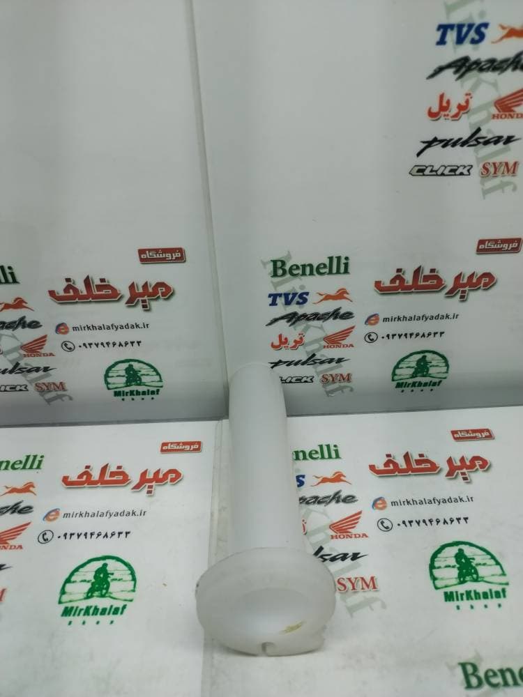 استخوانی دسته گاز موتور تریل gy جی وای زیپ استار و xl ایکس ال