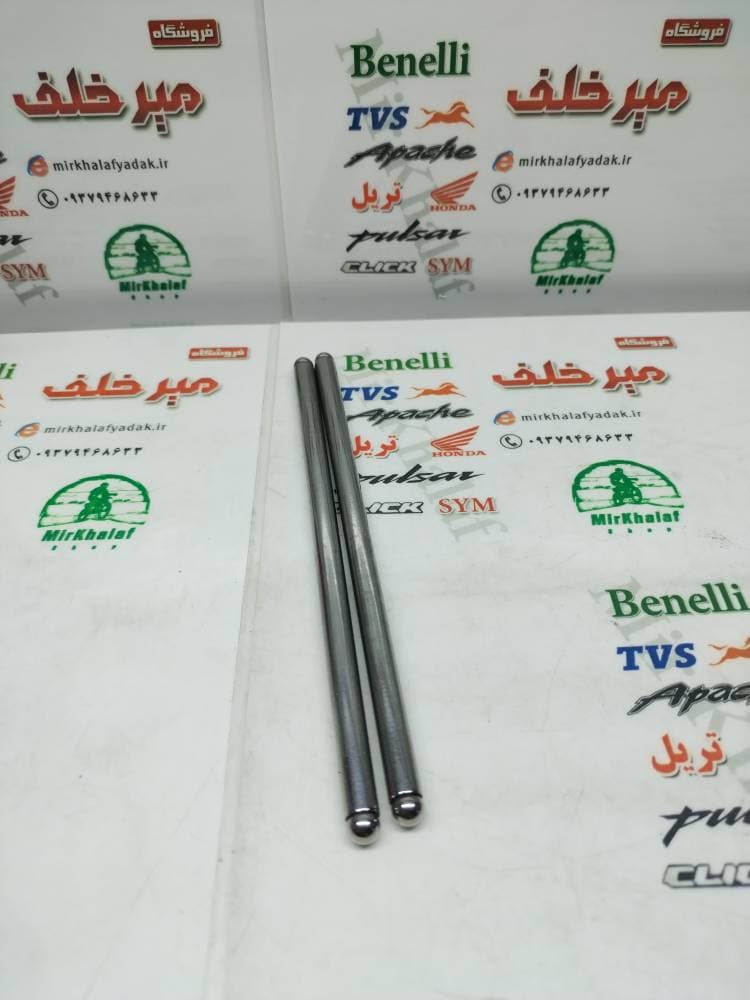 میل تایپیت (تیپیت) موتور هوندا 125 (جفتی)