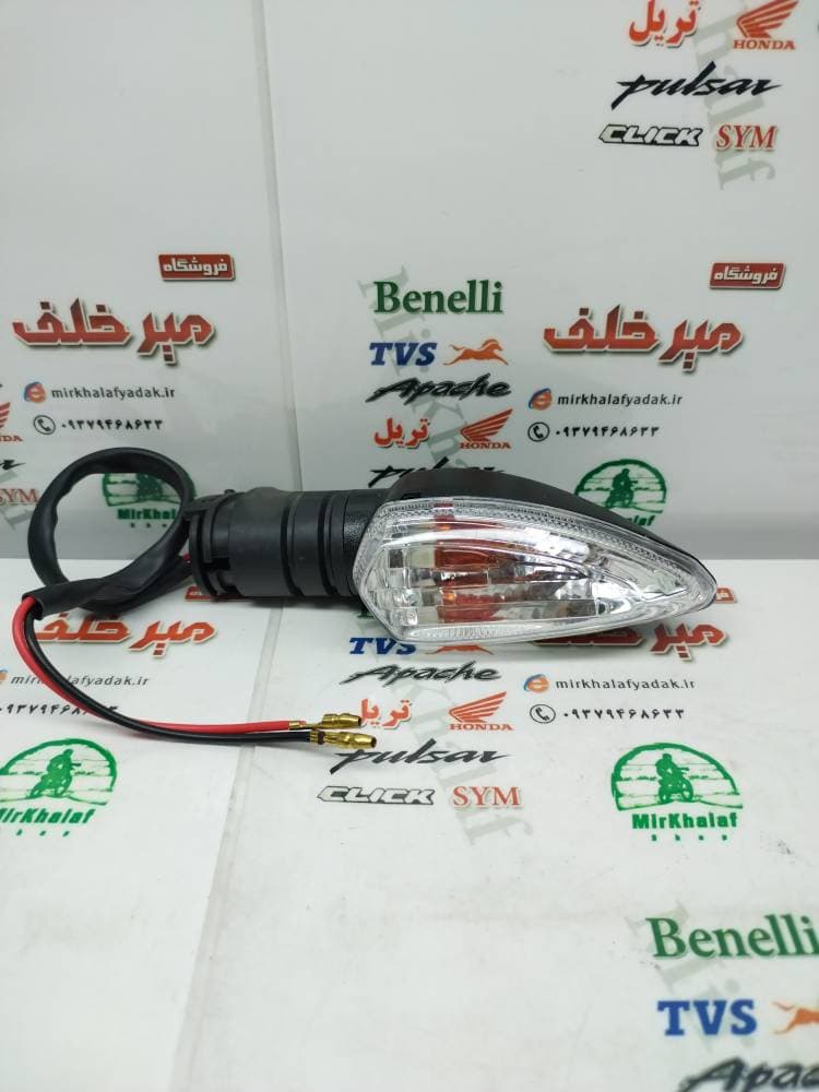 راهنما عقب موتور یاماها طرح ایروکس nvx (جفتی) — تصویر ۳