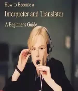 دانلود کتاب How to become a interpreter and translator : beginner’s guide