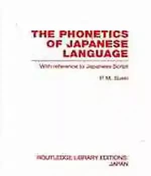 دانلود کتاب The phonetics of Japanese language : with reference to script