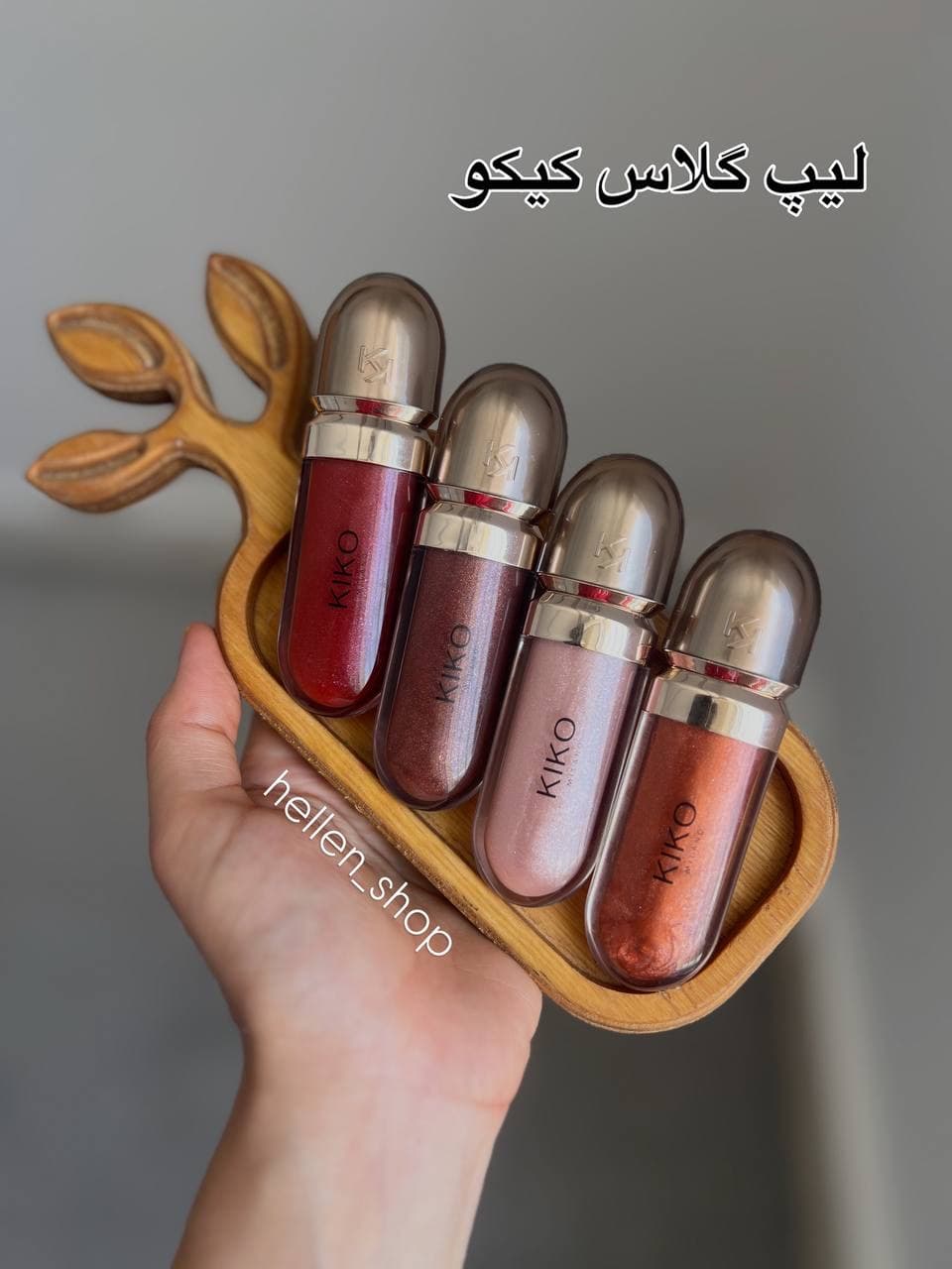 لیپ گلاس مسترکوالیتی کیکو KIKO