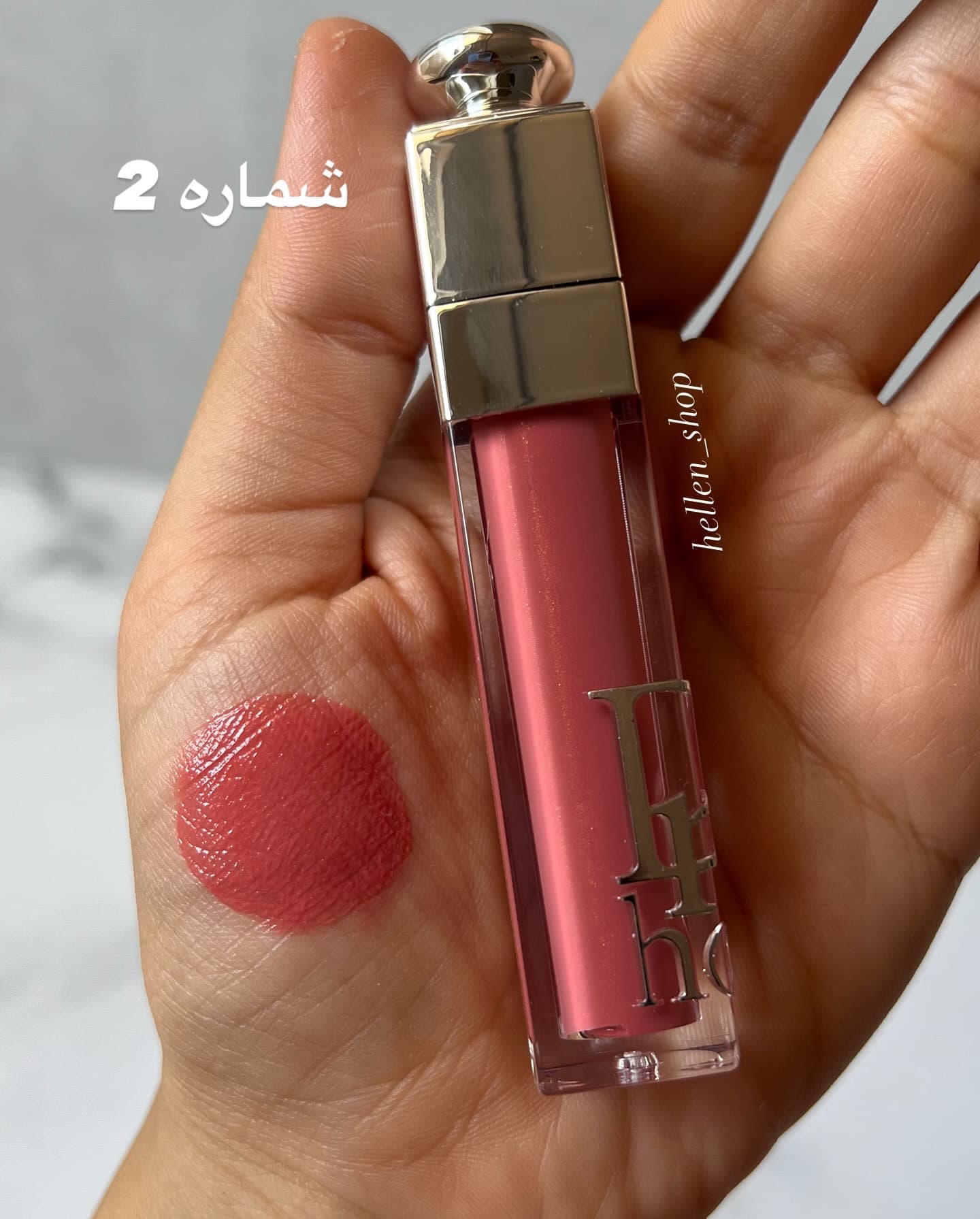 لیپ گلاس طرح دیور Drahoo — تصویر ۳