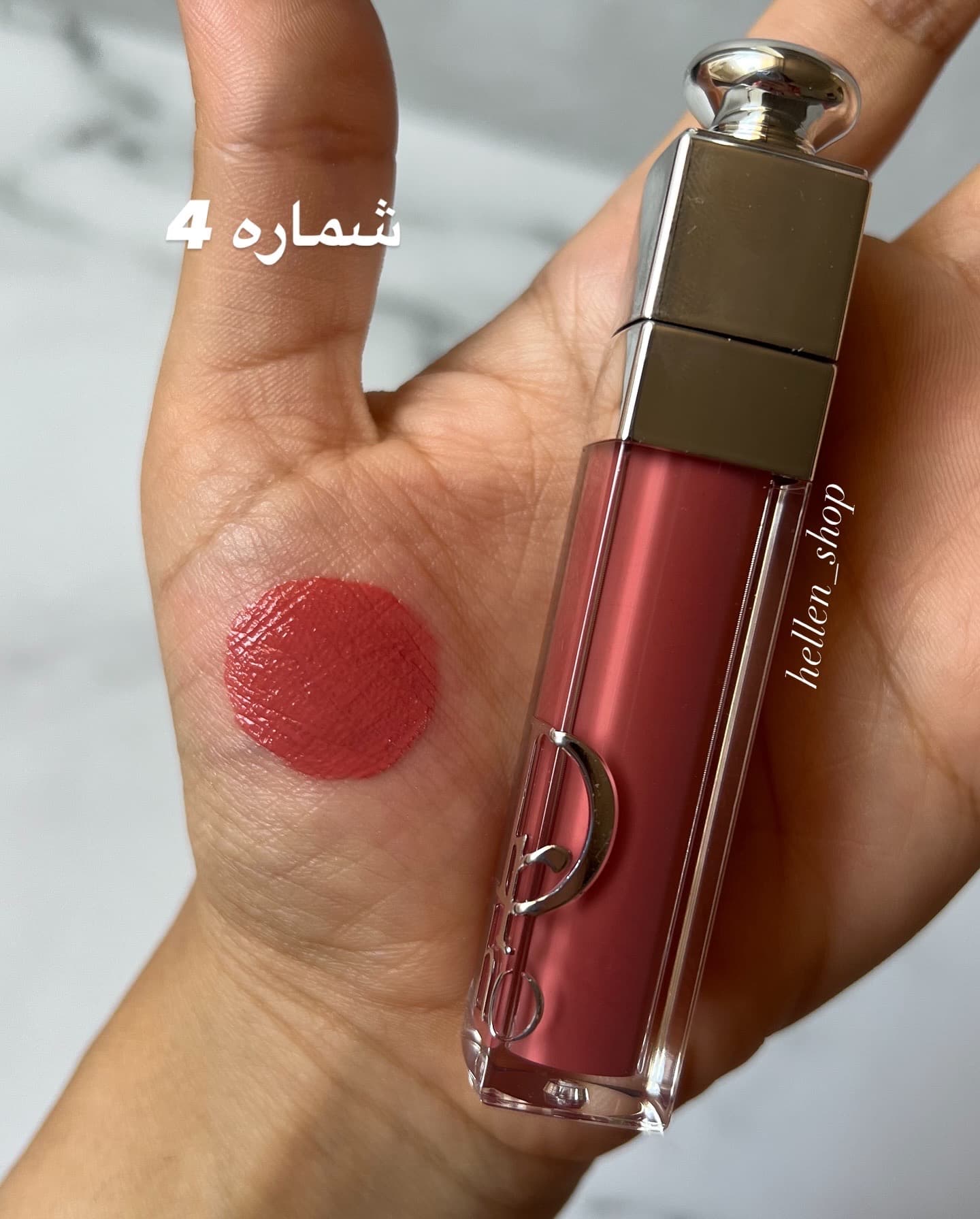 لیپ گلاس طرح دیور Drahoo — تصویر ۵