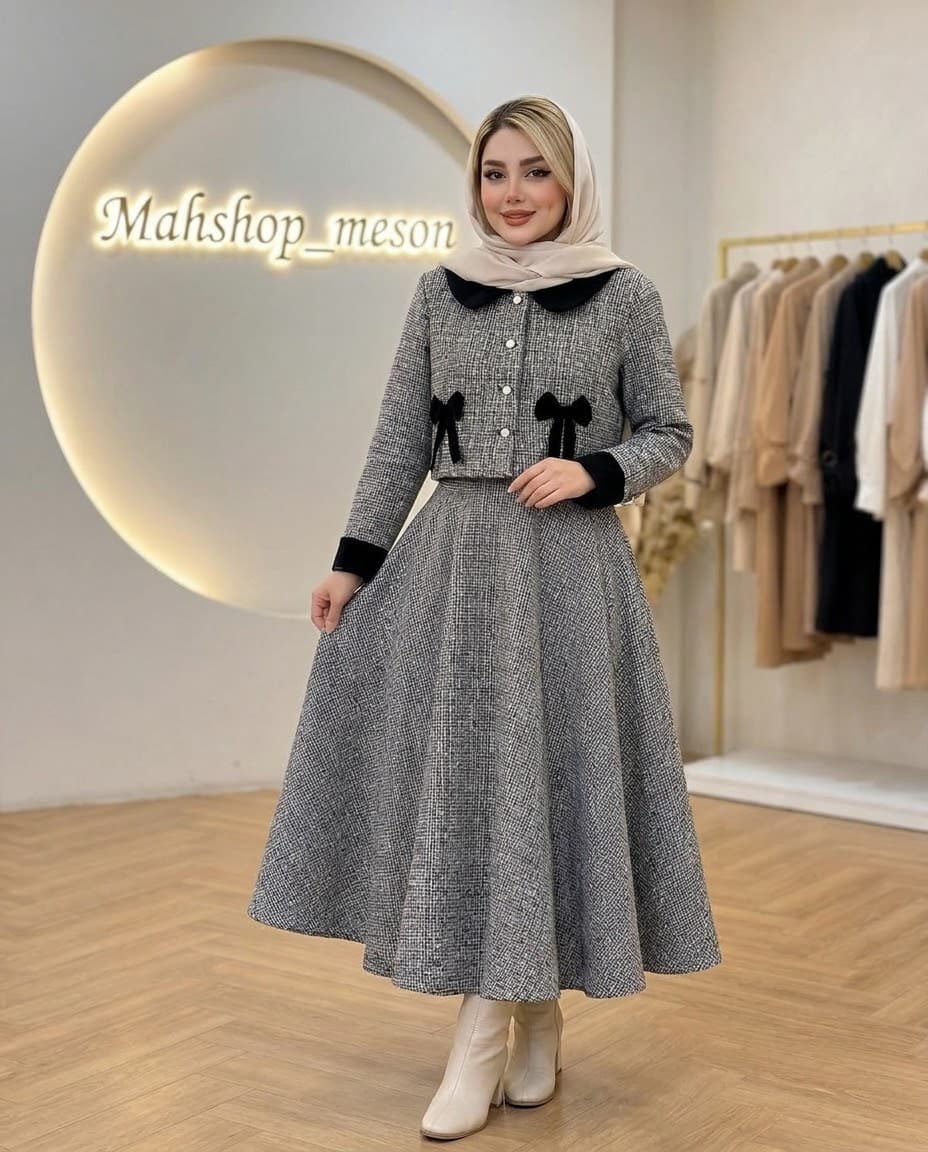 کت و دامن طرح کمند✨️( ارسال ۱۵ روزکاری)
