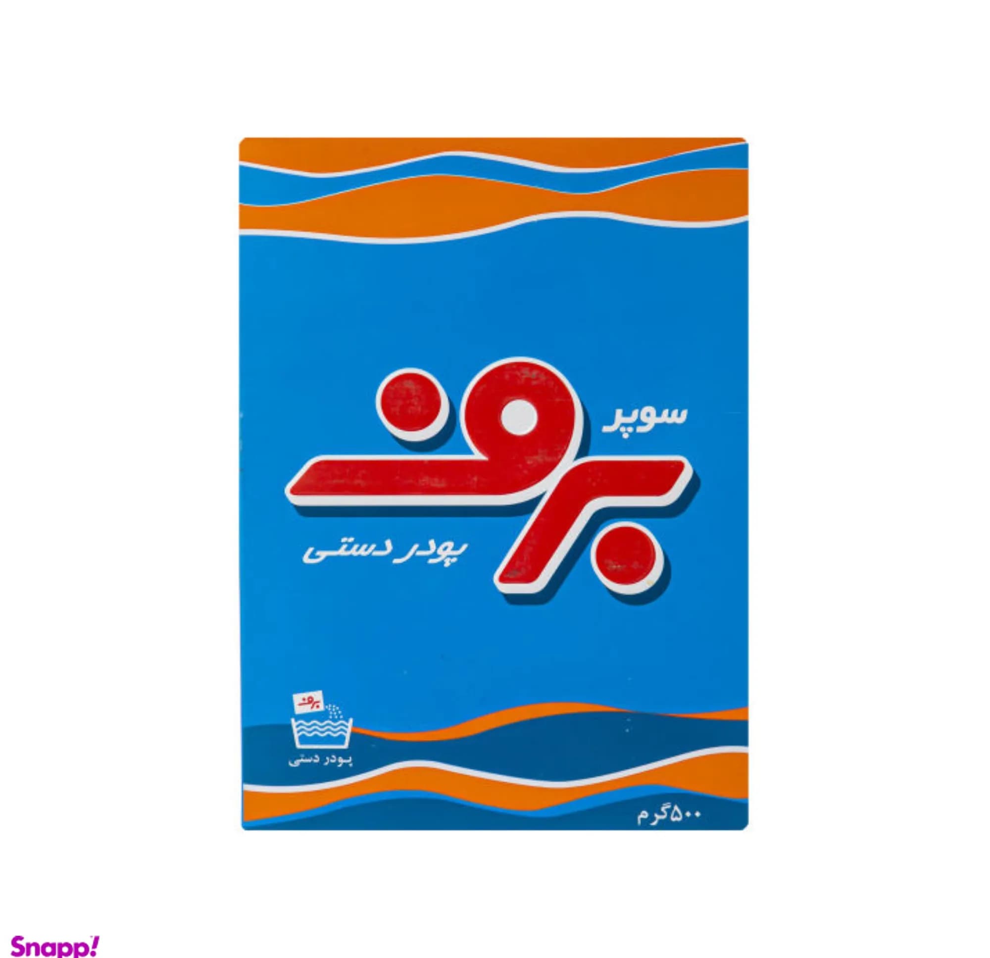پودر دستی برف حجم 500 گرم