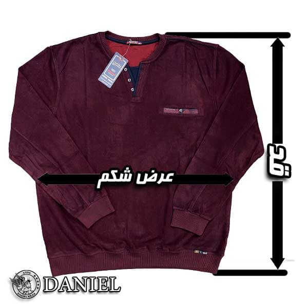 دورس سه نخ سایزبزرگ نسکافه ای کد7107 — تصویر ۴