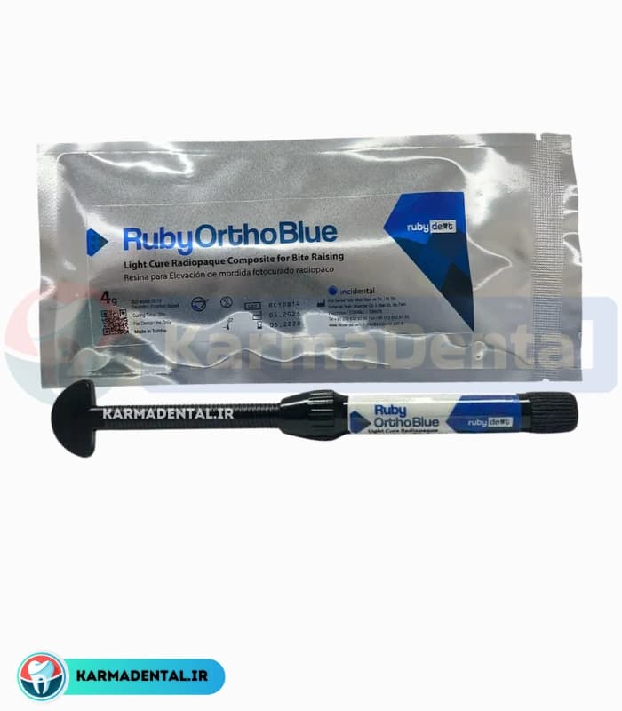 چسب ارتودنسی بلو روبی دنت لایت کیور – Ruby Dent Ortho Blue