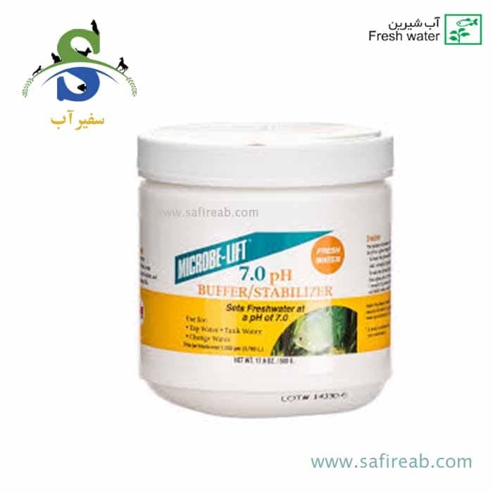 محلول تثبیت pH آب در 7 درجه 236 میل میکروب لیفت