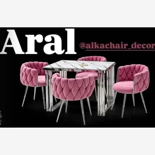 صندلی نهارخوری آرال مبلمان آپادانا apadana مدل 632973