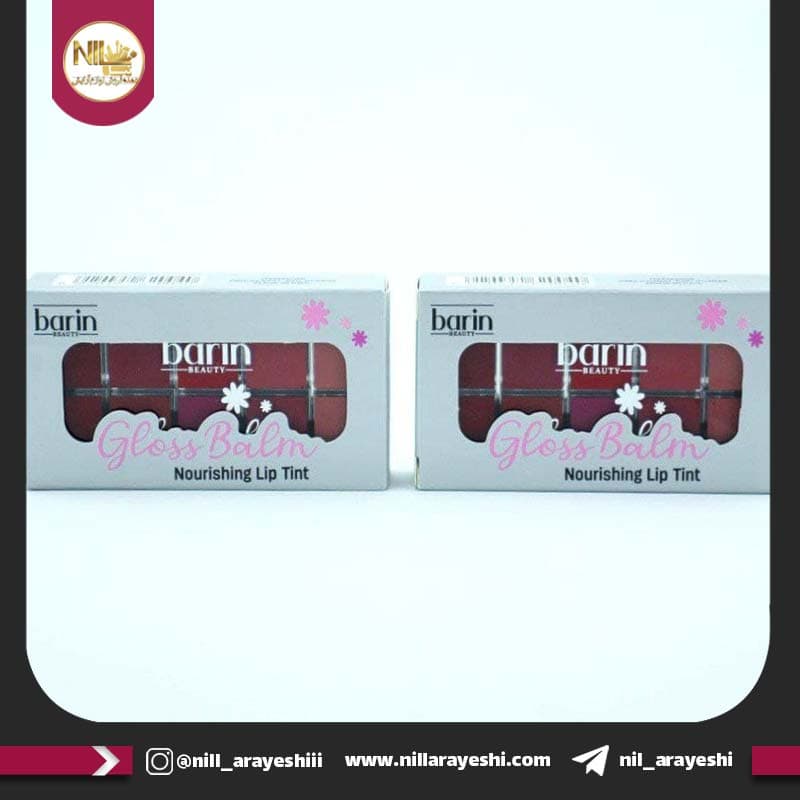 رژ پالتی بارین