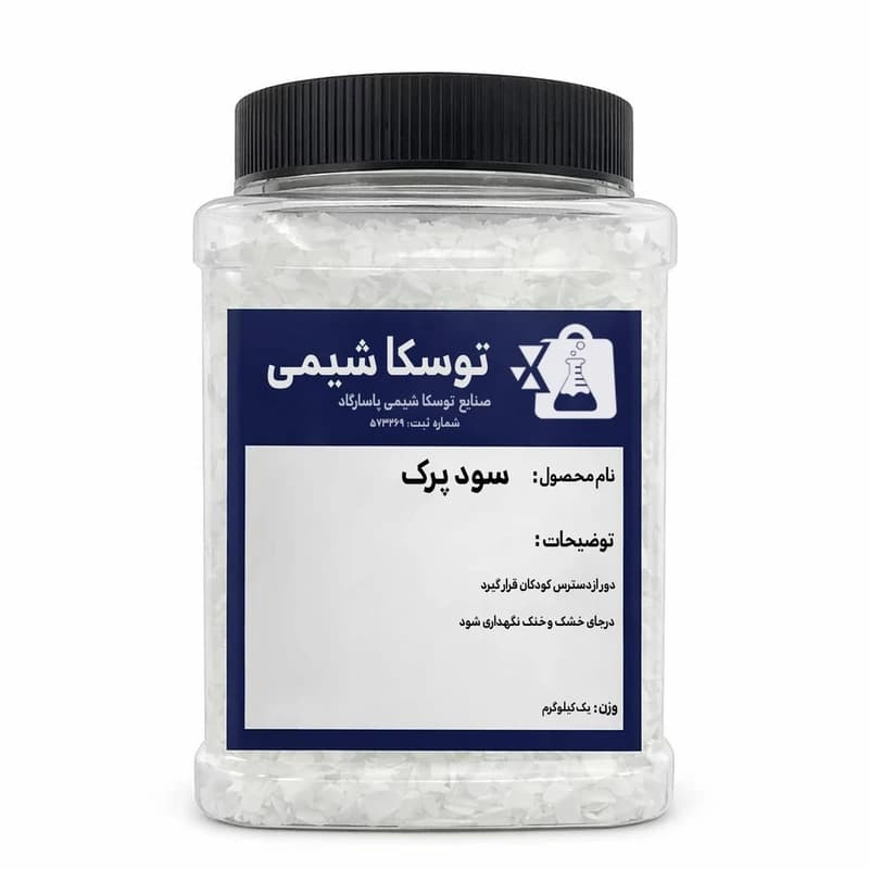 سود پرک توسکا شیمی مدل High Purity 99% وزن یک کیلوگرم