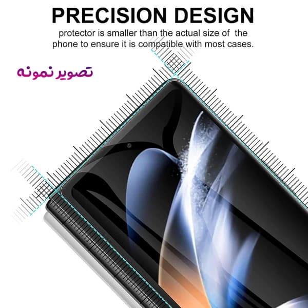 گلس Privacy حریم شخصی Samsung Galaxy S24 Ultra مارک Mietubl — تصویر ۶