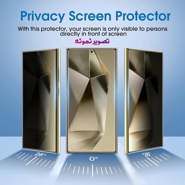 گلس Privacy حریم شخصی Samsung Galaxy S24 Ultra مارک Mietubl — تصویر ۸