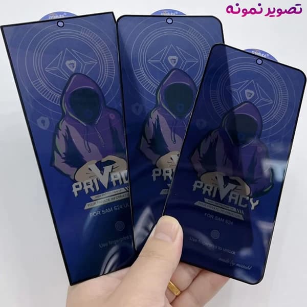 گلس Privacy حریم شخصی Samsung Galaxy S24 Ultra مارک Mietubl — تصویر ۴