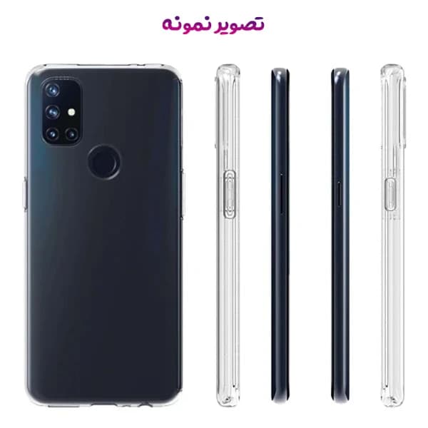 قاب ژله ای شفاف OnePlus Nord N10 — تصویر ۲