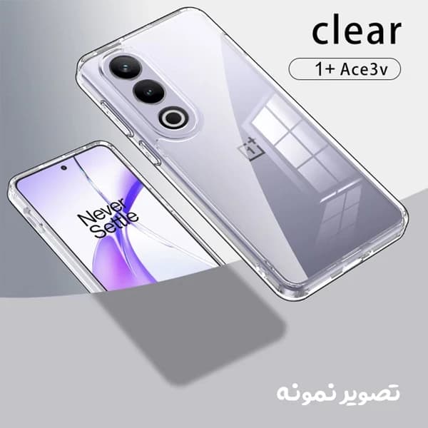 قاب ژله ای شفاف OnePlus Ace 3V — تصویر ۳