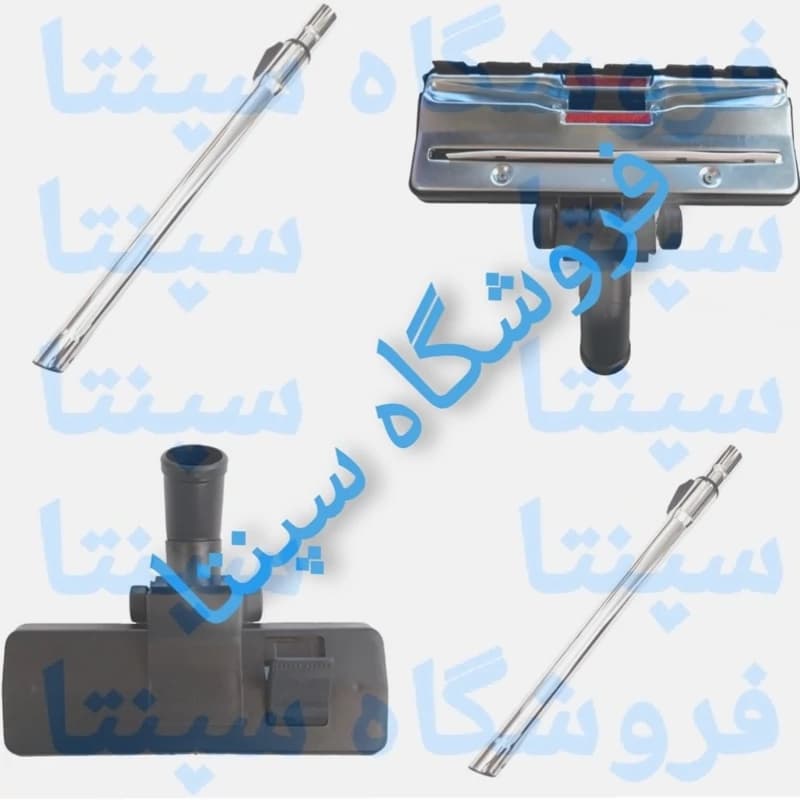 برس و لوله استیل جاروبرقی الجی LG