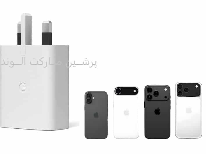 شارژر 30 وات ایفون iPhone 17 Pro از برند گوگل (اورجینال و سرکارتنی) + سوزن سیم‌کارت طرح مستطیل