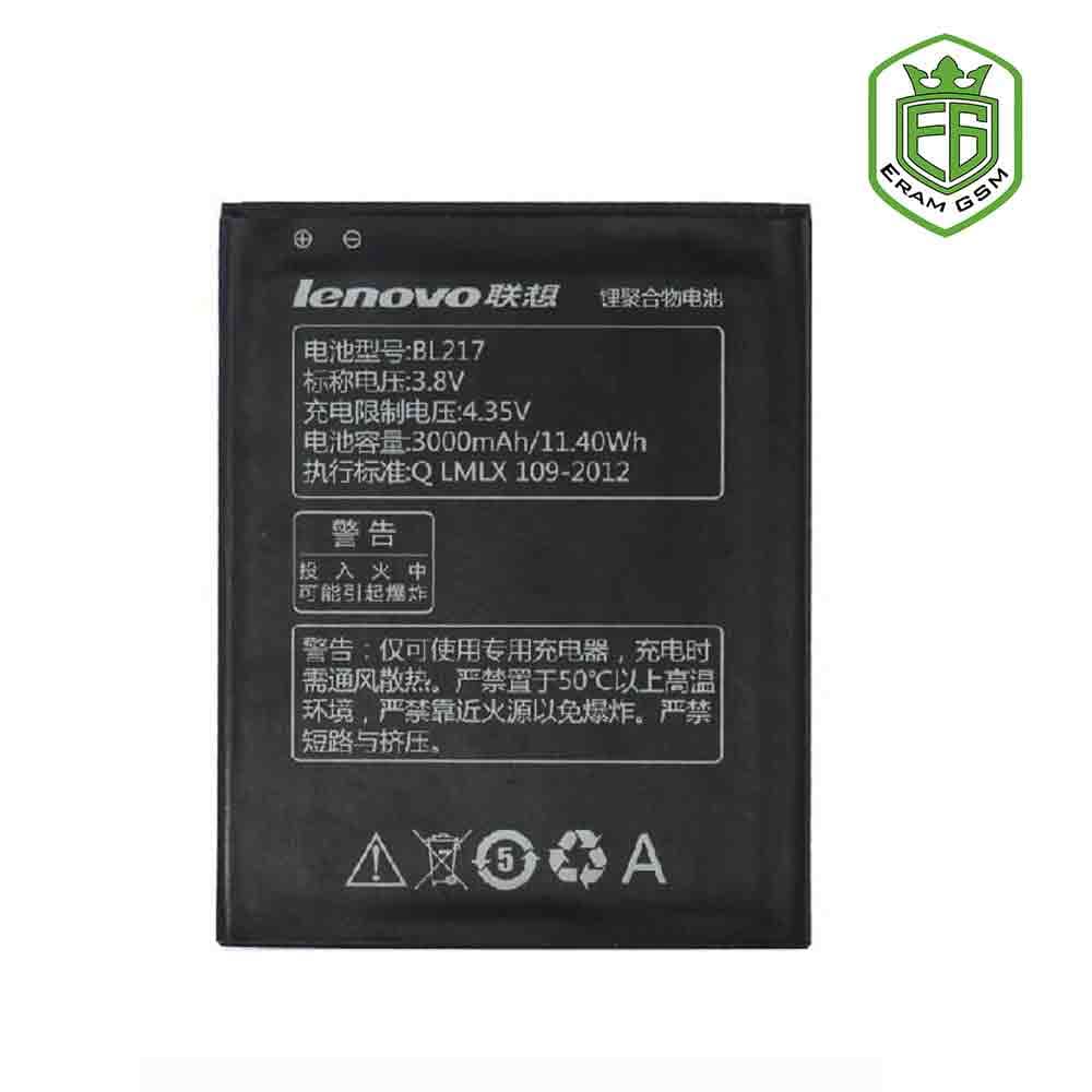 باتری اصلی لنوو BL217 مناسب گوشی Lenovo S939 – S930