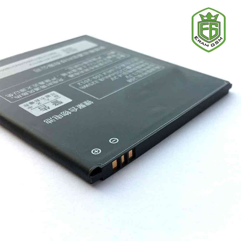 باتری اصلی لنوو BL208 مناسب گوشی Lenovo A616 -S920