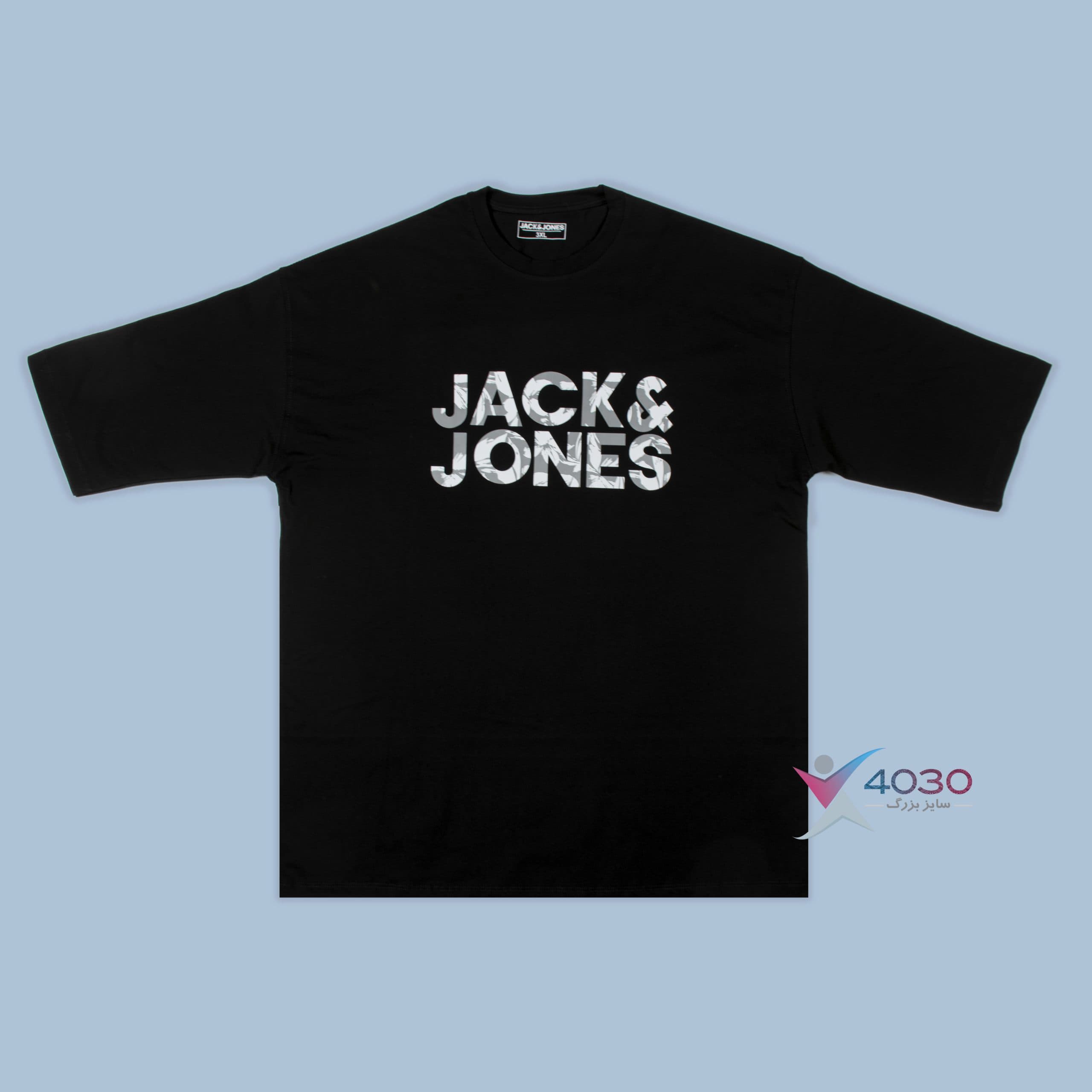 تیشرت JACK & JONES لانگ سایزبزرگ ( 184 )