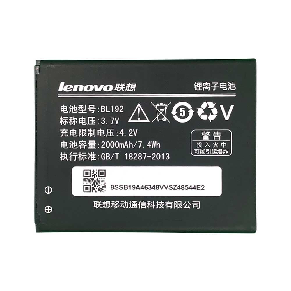 باتری اصلی گوشی لنوو Lenovo S560 مدل BL192