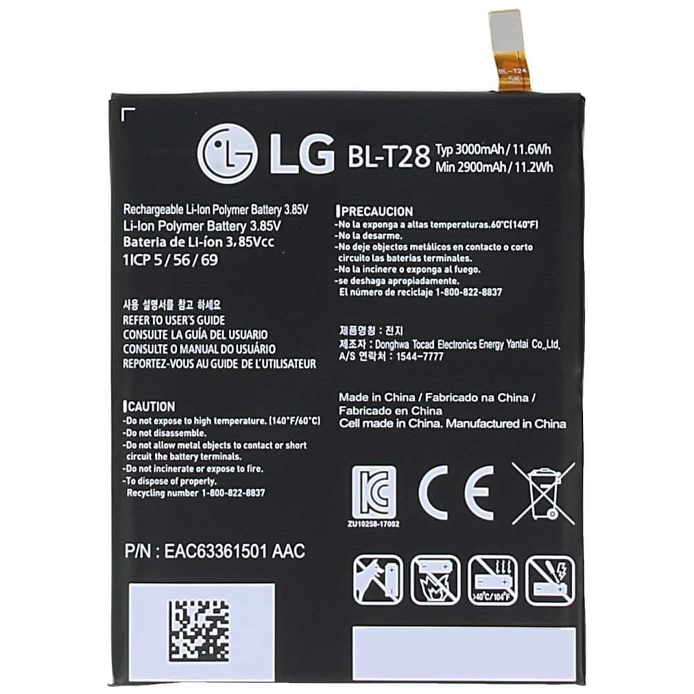 باتری اصلی گوشی ال جی LG Q8 مدل BL-T28