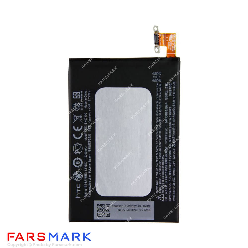 باتری اصلی گوشی اچ تی سی HTC One مدل BN07100