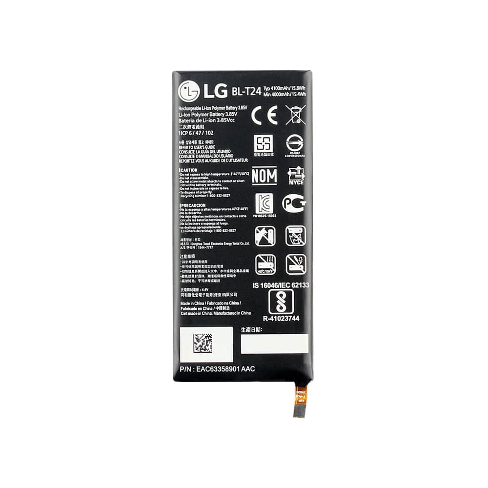 باتری اصلی گوشی ال جی LG X Power مدل BL-T24