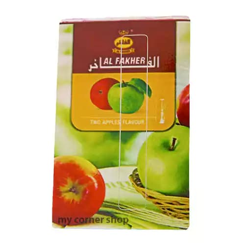 برچسب عابر بانک-تنباکو الفاخر 2سیب 133