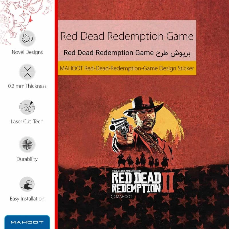 قاب گوشی شیائومی پوکو F3 5G (برچسب پوششی ماهوت مدل Red-Dead-Redemption-Game) — تصویر ۳