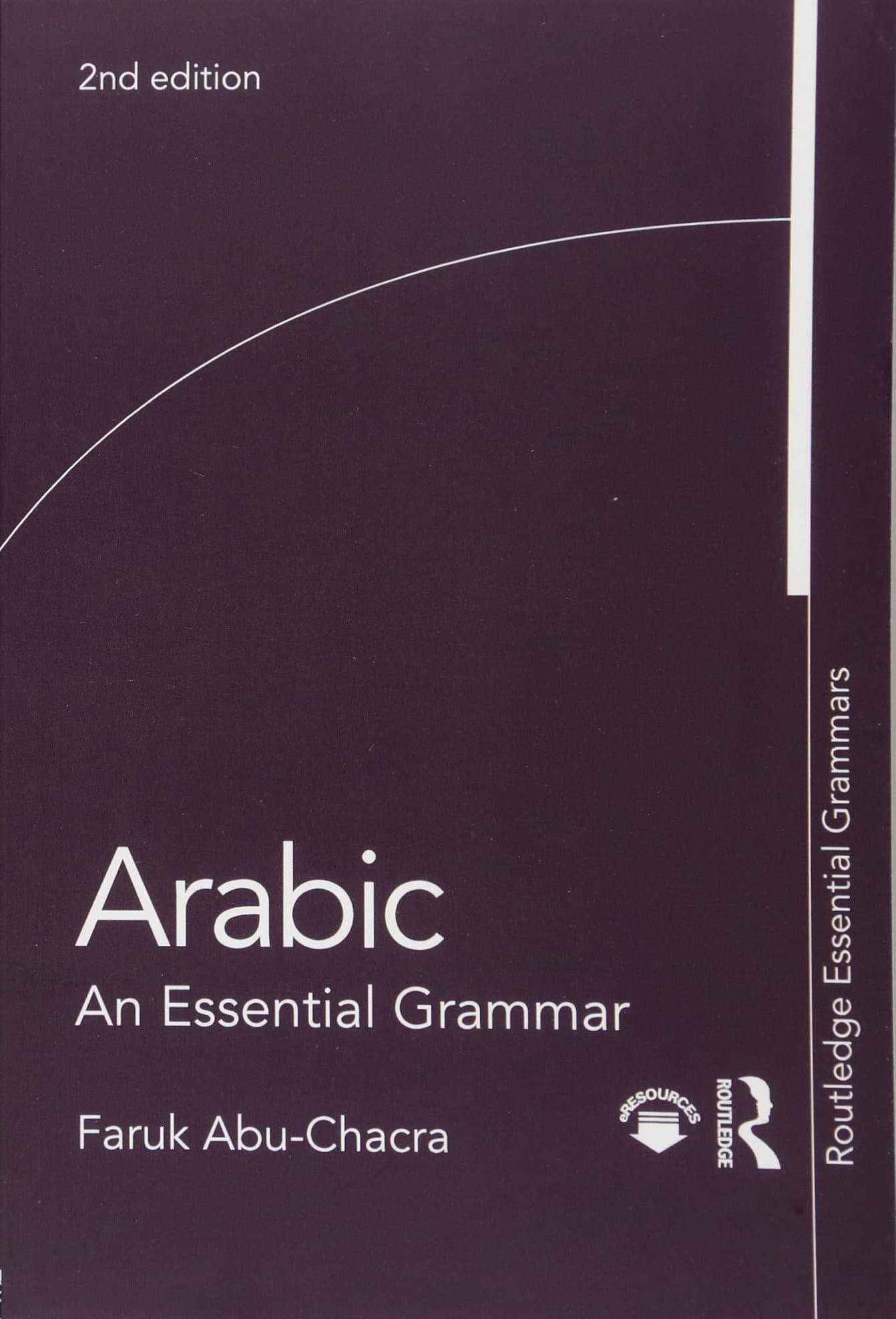 کتاب Arabic An Essential Grammar