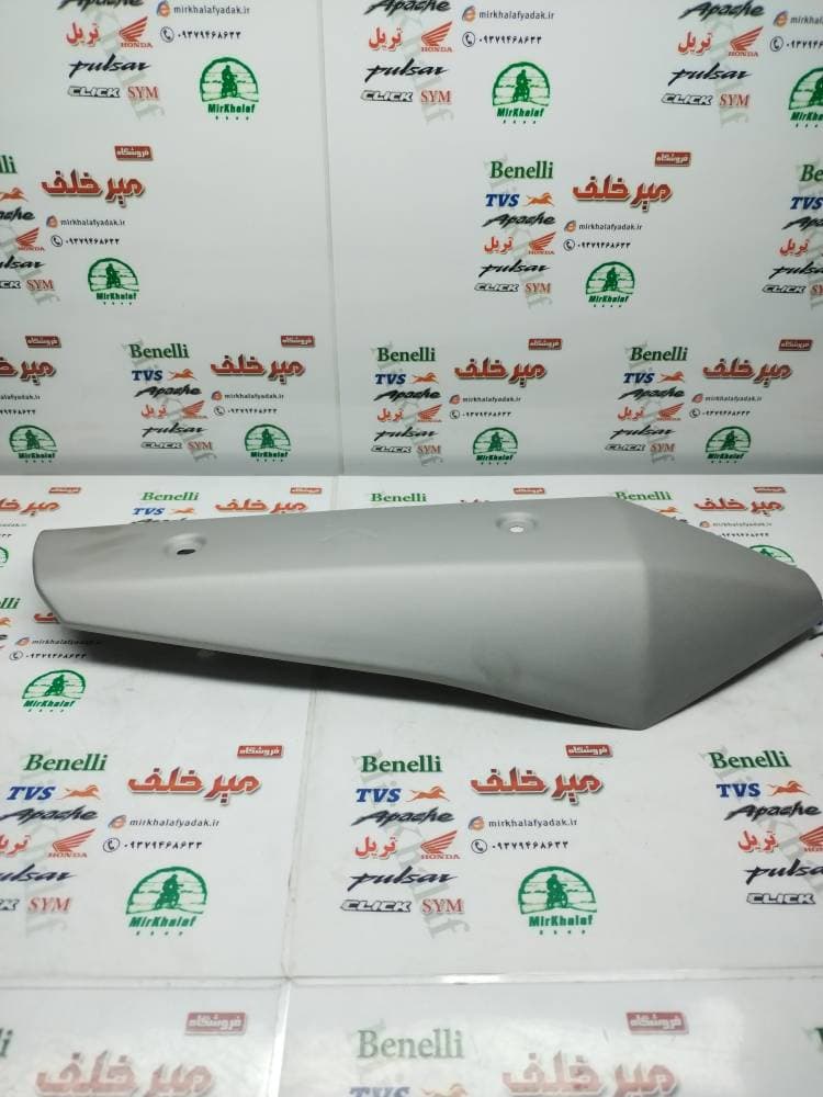 استیل قاب (کاور) محافظ اگزوز موتور sym گالکسی na و nh و لوکی 250 lucky اصلی