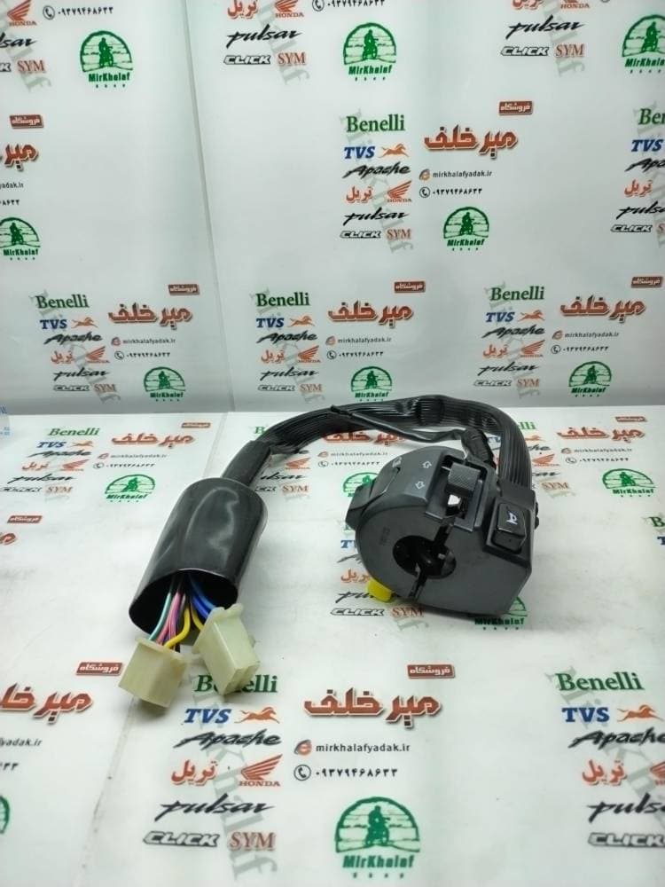 قلوه سوییچ سمت چپ بوق موتور بنلی 250 تک سیلندر اصلی