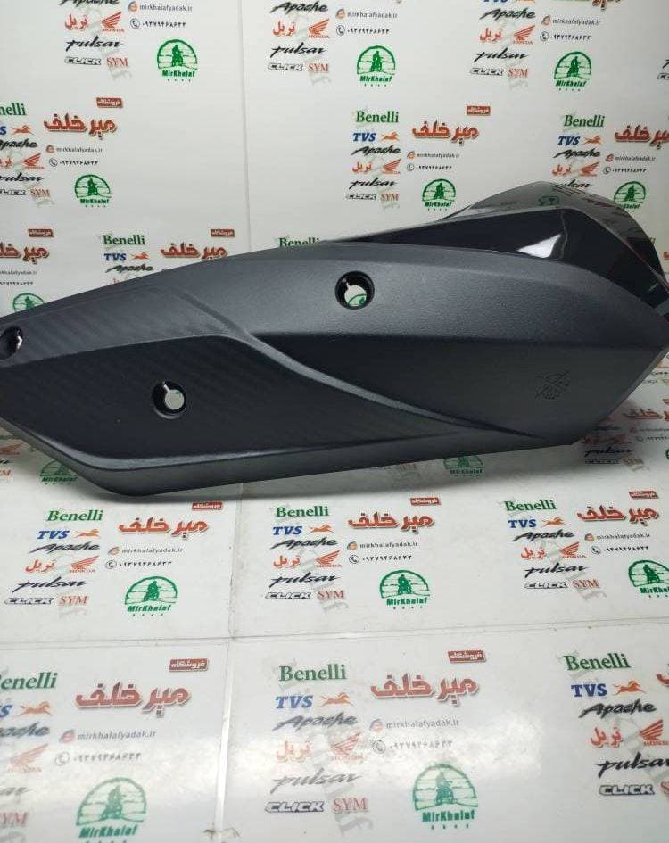 استیل قاب (کاور) محافظ اگزوز موتور sym گالکسی جی j 200 و لوکی 180 lucky و دینو ویند مشکی