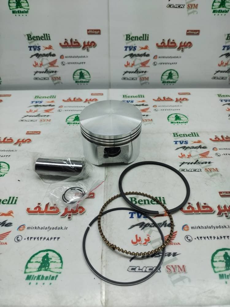 رینگ و پیستون (پستان) موتور پالس 180 شرکتی (شماره 0/75)