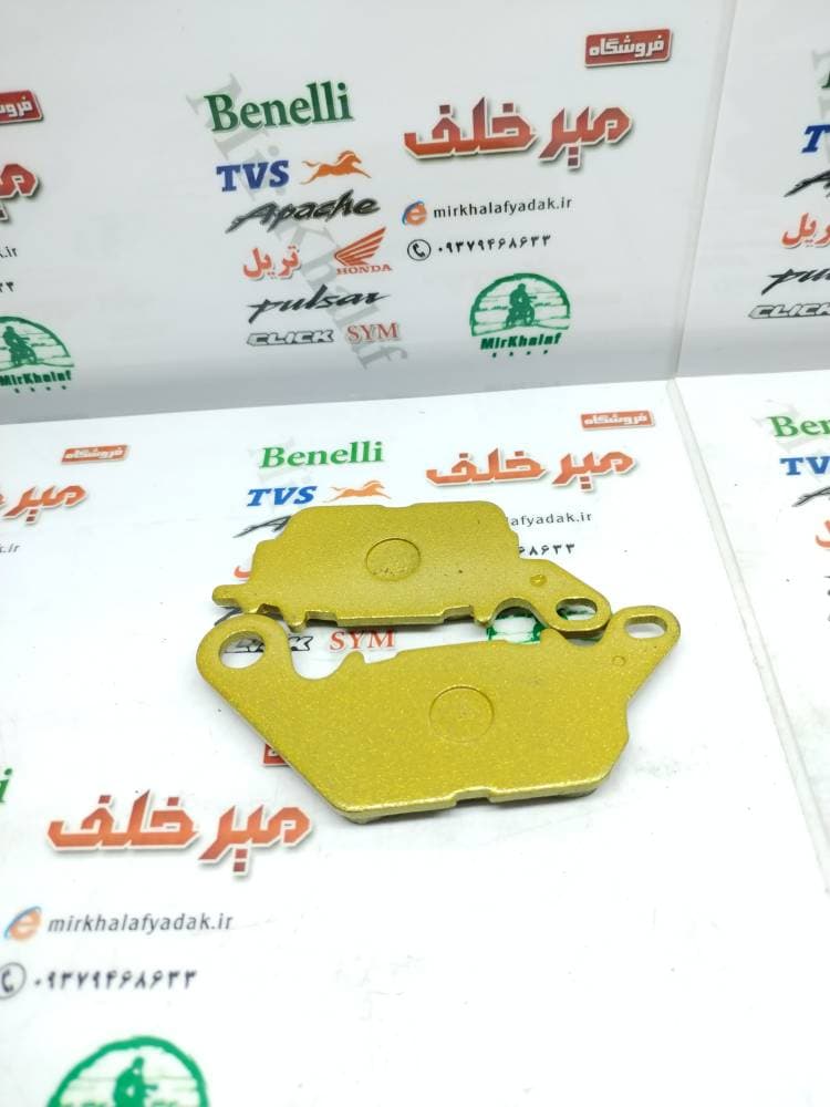 لنت ترمز جلو موتور یاماها ایروکس و n max ان مکس و x max ایکس مکس کیفیت درجه 1 — تصویر ۲