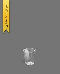 لیوان لوکس 50 سی‌سی بیرنگ کوشا