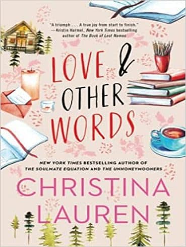 Love and Other Words عشق و کلمات دیگر