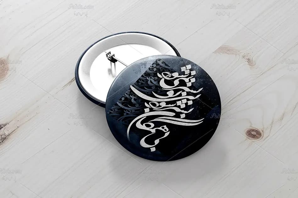 قالب لایه باز موکاپ پیکسل و سنجاق سینه بشقابی برای فتوشاپ — تصویر ۴