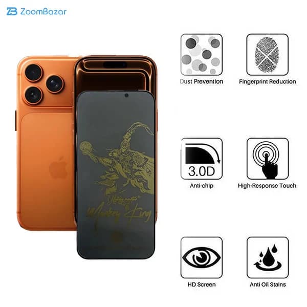 گلس پرایوسی اپیکوی مدل Monkey King pry مناسب برای گوشی موبایل اپل iPhone 17 Pro / 17 / 16 Pro — تصویر ۲