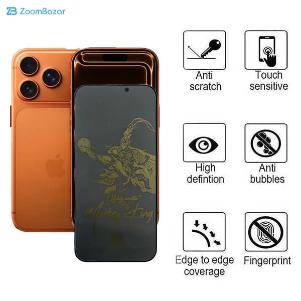 گلس پرایوسی اپیکوی مدل Monkey King pry مناسب برای گوشی موبایل اپل iPhone 17 Pro / 17 / 16 Pro — تصویر ۴