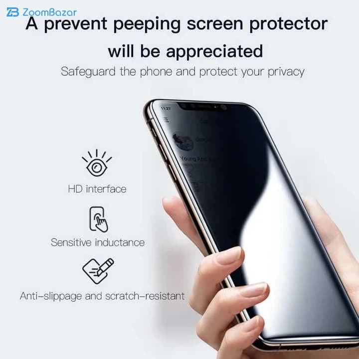 گلس پرایوسی اپیکوی مدل Alpha مناسب برای گوشی موبایل شیائومیF7 Ultra /F7 Pro /Redmi Note 14s — تصویر ۷