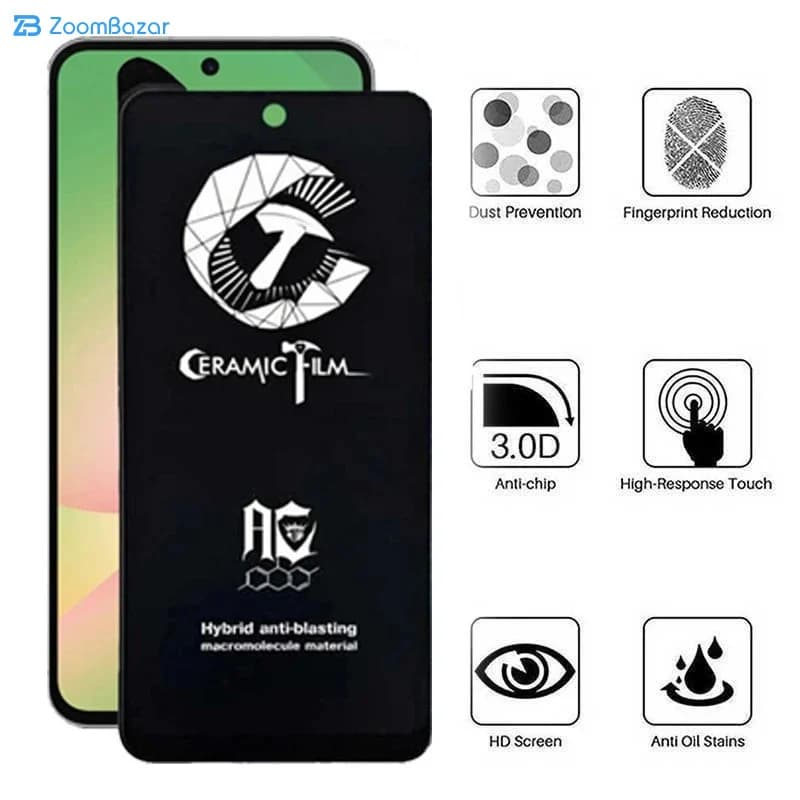 گلس مات اپیکوی مدل CR7-M مناسب برای گوشی موبایل شیائومی 17 Pro Max/15T Pro/15T — تصویر ۵