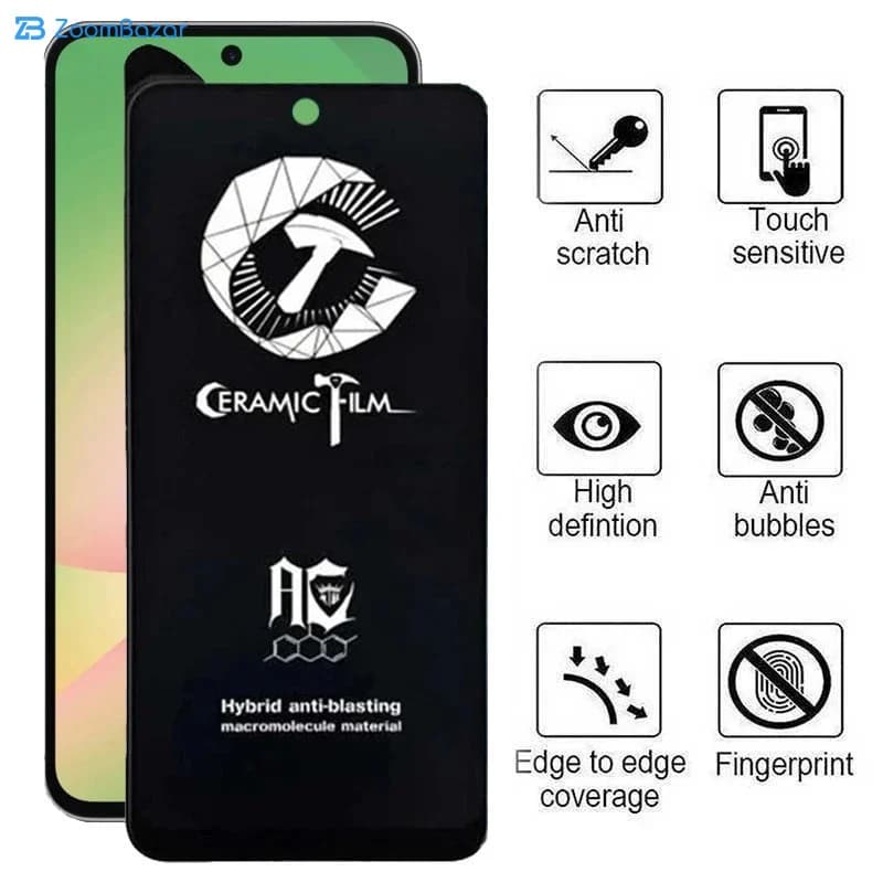 گلس مات اپیکوی مدل CR7-M مناسب برای گوشی موبایل شیائومی 17 Pro Max/15T Pro/15T — تصویر ۴