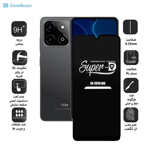 گلس اپیکوی مدل Super 5D مناسب برای گوشی موبایل تی سی اچ Galaxy A06/ A05s / TCH One Lite — تصویر ۴