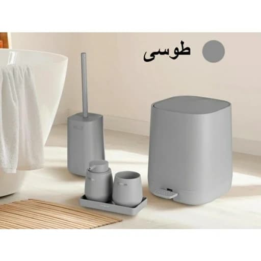 سرویس 5 پارچه بهداشتی کنتراست با رنگ بندی سفید،طوسی و وانیل مدل میامی کامنا مدل 13144699