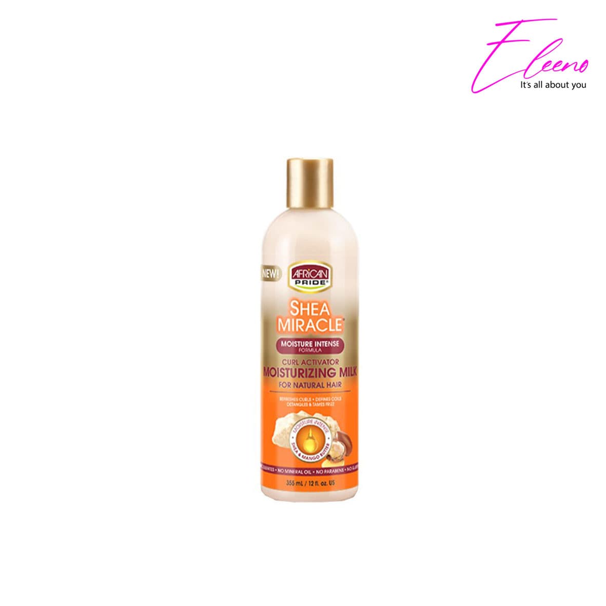 کرم فرکننده مو اکتیویتور آفریکن پراید Shea Miracle