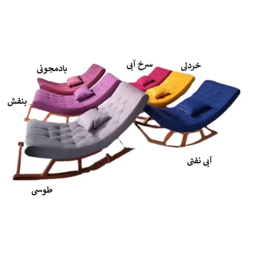 صندلی راک مدل As-463 مبلمان آپادانا apadana مدل 632930